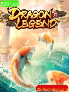 Explorando o Fascinante Mundo de DragonLegend: O Jogo de 820 Luck