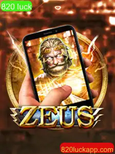 Descubra o Fascinante Mundo de ZeusM: Um Jogo de Estratégia e Sorte